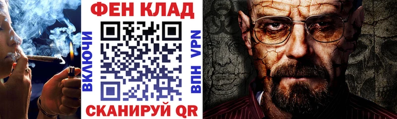 АМФ Premium  ссылка на мегу вход  Петровск-Забайкальский  купить закладку 