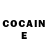 Гашиш ice o lator Suzanne McGowan