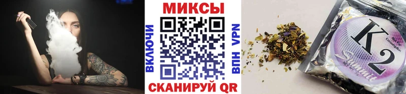 цена наркотик  кракен маркетплейс  БУТИРАТ буратино  Петровск-Забайкальский 