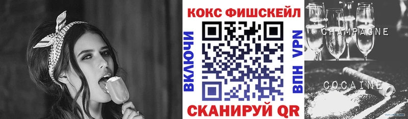 Cocaine Перу что такое наркотик hydra вход Петровск-Забайкальский