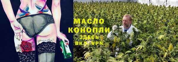 СК Балабаново