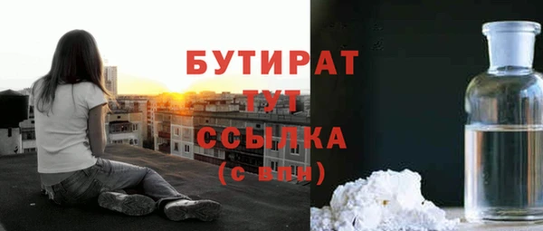 СК Балабаново