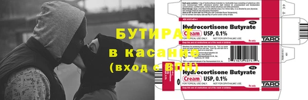 твердый Пересвет