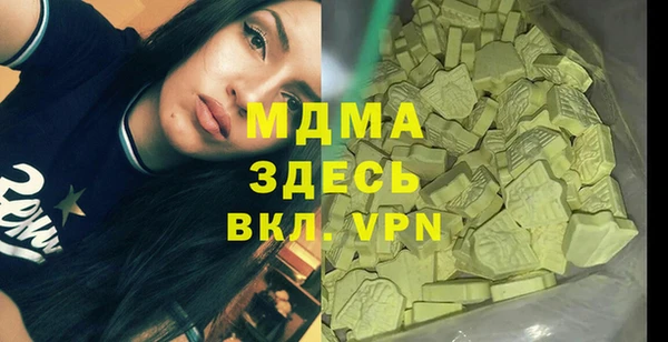 СК Балабаново