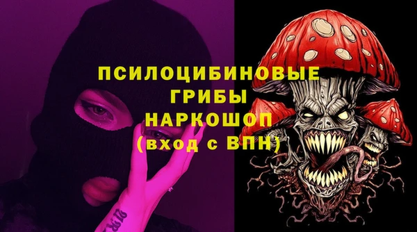 СК Балабаново