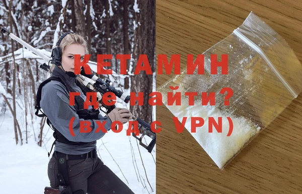 шишки Баксан