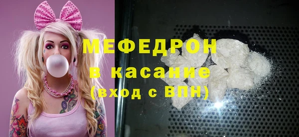 СК Балабаново