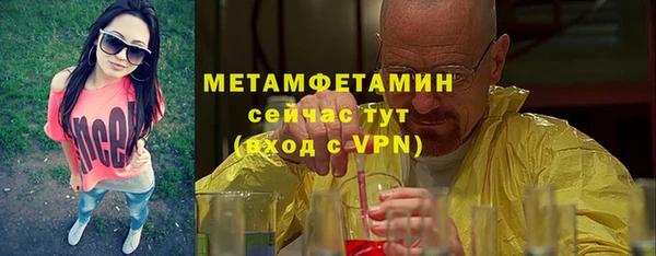 СК Балабаново