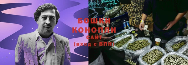 кокаин Переславль-Залесский