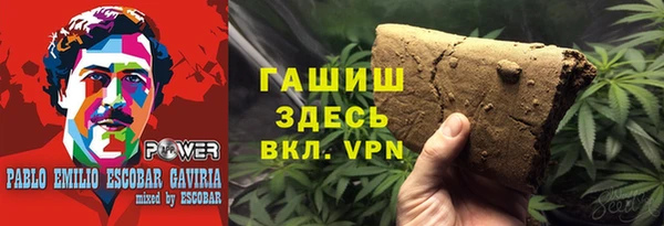 СК Балабаново